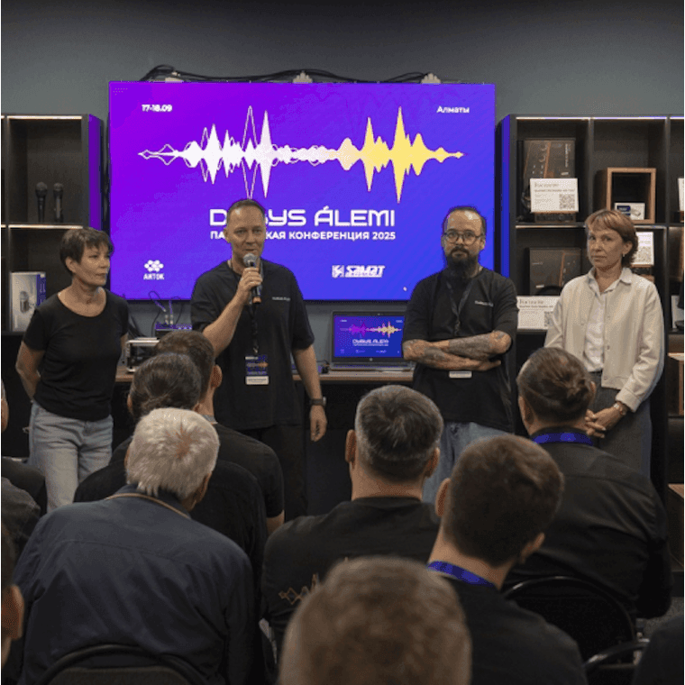 Ежегодная партнёрская конференция DYBYS ALEMI 2025 в Алматы
